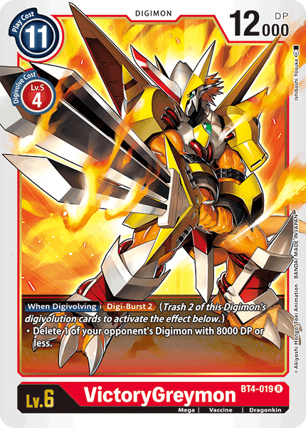 BT4-019R VictoryGreymon - Volution Cards and Collectables