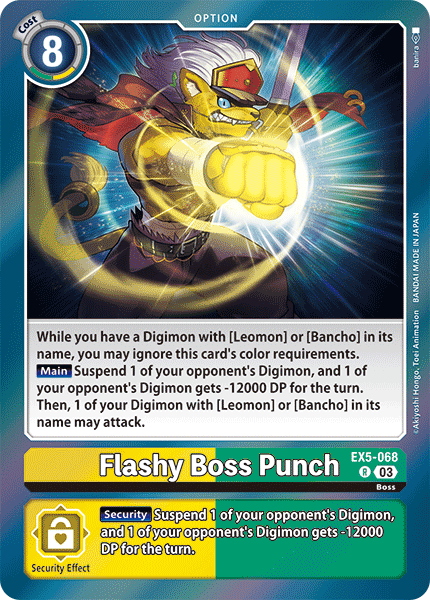 EX5-068R Flashy Boss Punch