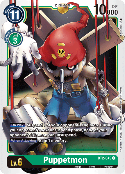 BT2-049R Puppetmon - Volution Cards and Collectables