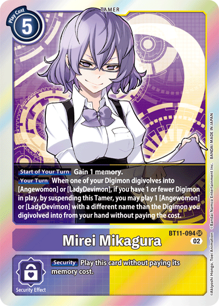 BT11-094SR Mirei Mikagura - Volution Cards and Collectables