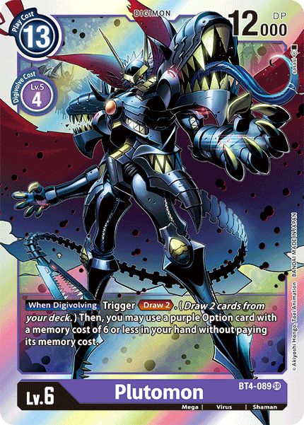 BT4-089SR Plutomon - Volution Cards and Collectables