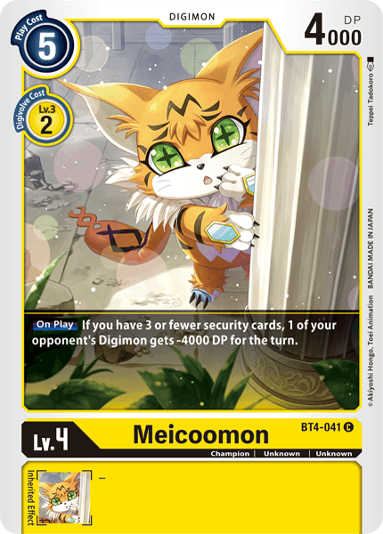 BT4-041C Meicoomon - Volution Cards and Collectables