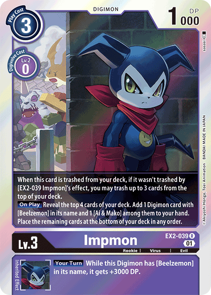 EX2-039R Impmon - Volution Cards and Collectables