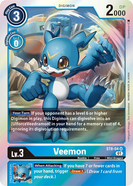 ST8-04SR Veemon - Volution Cards and Collectables