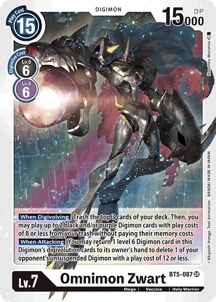 BT5-087SR Omnimon Zwart - Volution Cards and Collectables