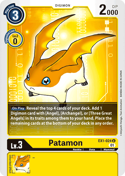 EX1-024UC Patamon - Volution Cards and Collectables