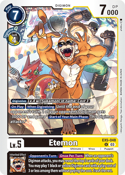 EX5-048UC Etemon