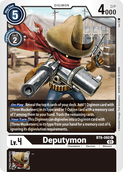 BT6-060C Deputymon - Volution Cards and Collectables