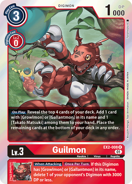 EX2-008R Guilmon - Volution Cards and Collectables