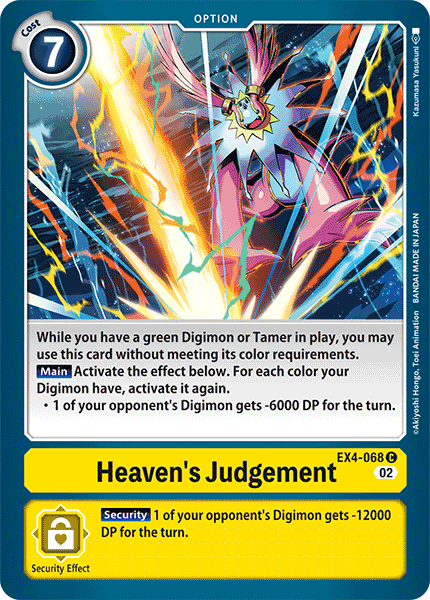 EX4-068C Heaven's Judgement