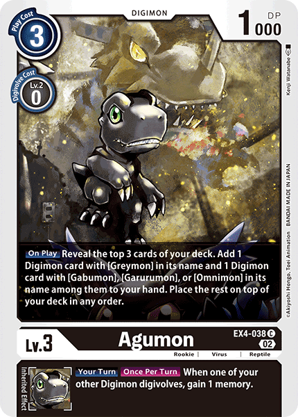 EX4-038C Agumon