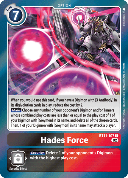 BT11-107R Hades Force - Volution Cards and Collectables