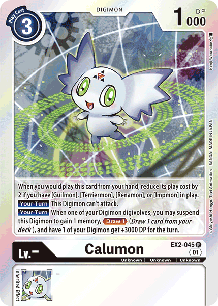 EX2-045R Calumon - Volution Cards and Collectables