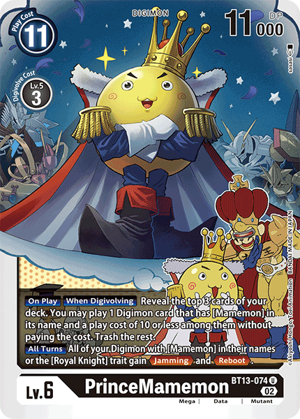 BT13-074UC PrinceMamemon