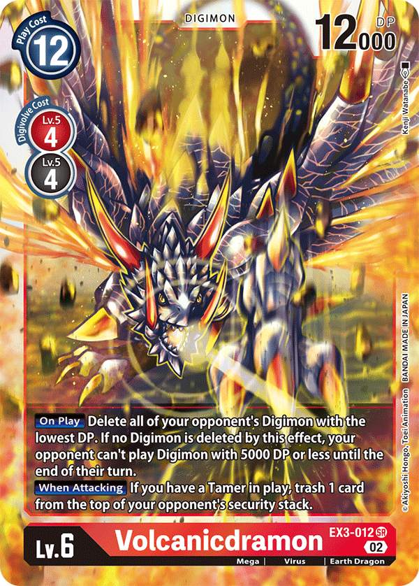 EX3-012SR Volcanicdramon - Volution Cards and Collectables