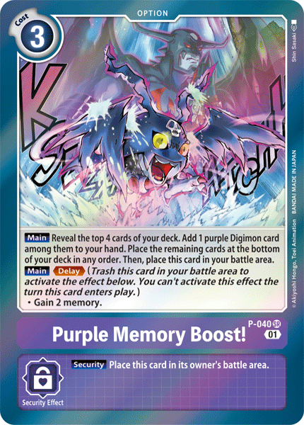 P-040 Purple Memory Boost! - Volution Cards and Collectables