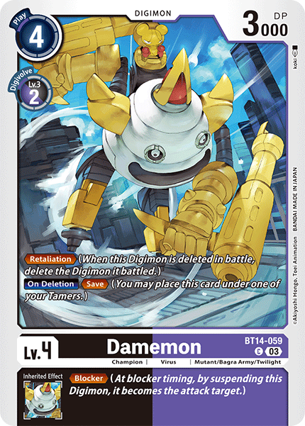 BT14-059C Damemon