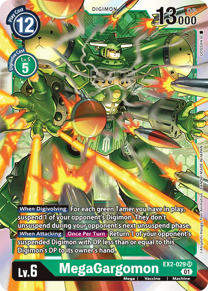 EX2-029SR MegaGargomon - Volution Cards and Collectables