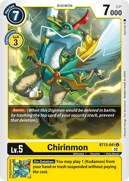 BT13-041UC Chirinmon