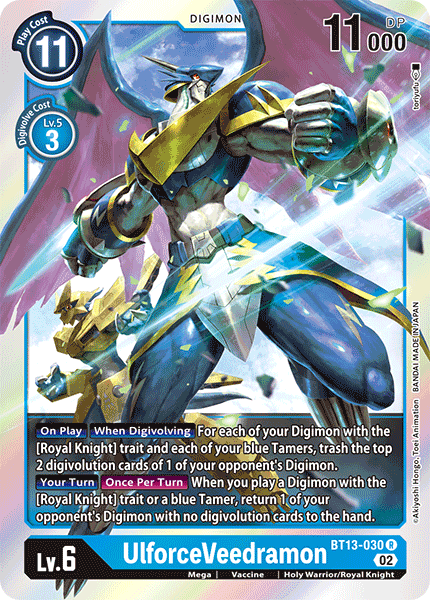 BT13-030R UlforceVeedramon