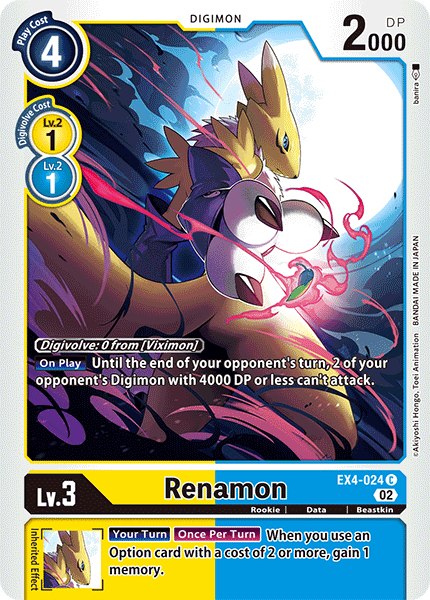 EX4-024C Renamon