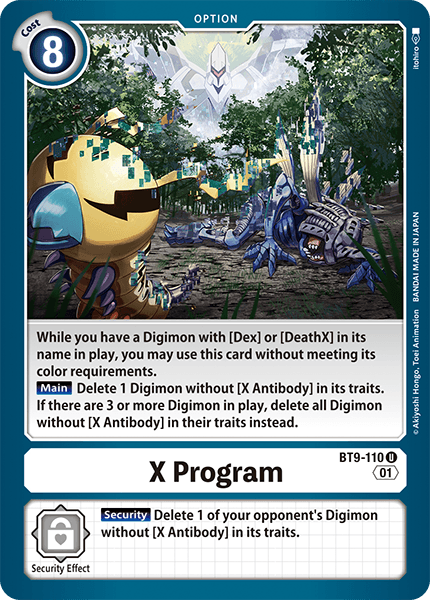 BT9-110UC X Program - Volution Cards and Collectables