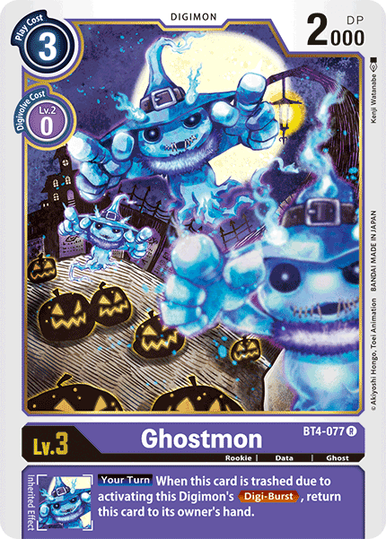 BT4-077R Ghostmon - Volution Cards and Collectables