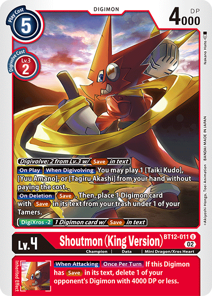 BT12-011UC Shoutmon (King Version)