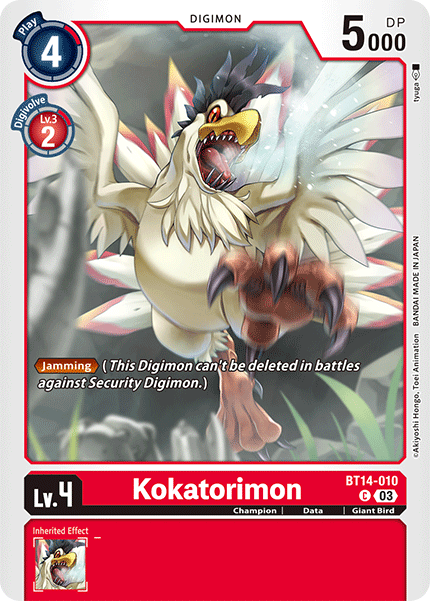 BT14-010C Kokatorimon