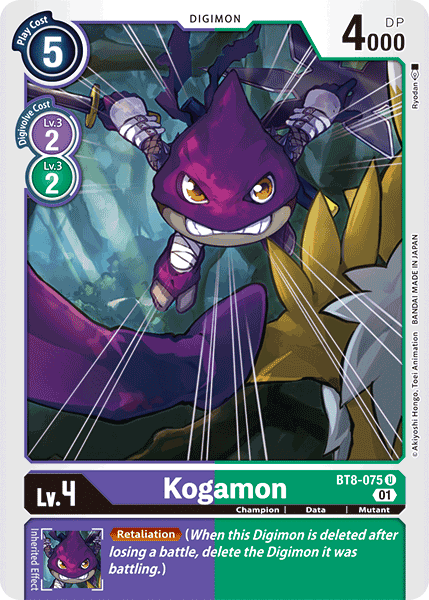 BT8-075UC Kogamon - Volution Cards and Collectables