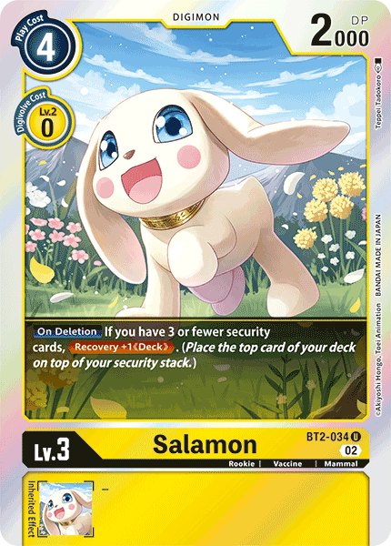 BT2-034UC Salamon (Resurgence Booster Reprint)