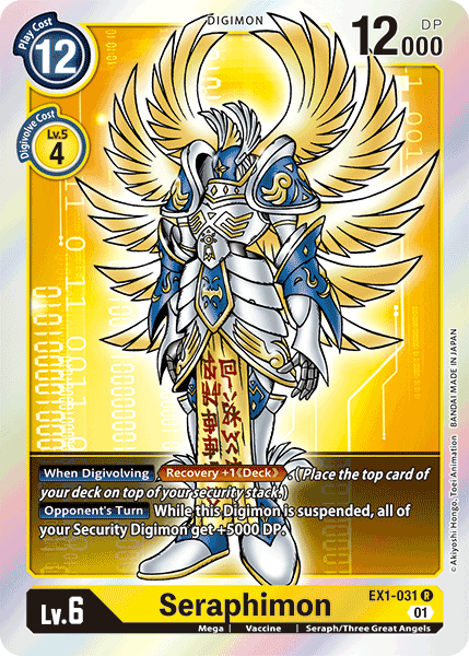 EX1-031R Seraphimon - Volution Cards and Collectables