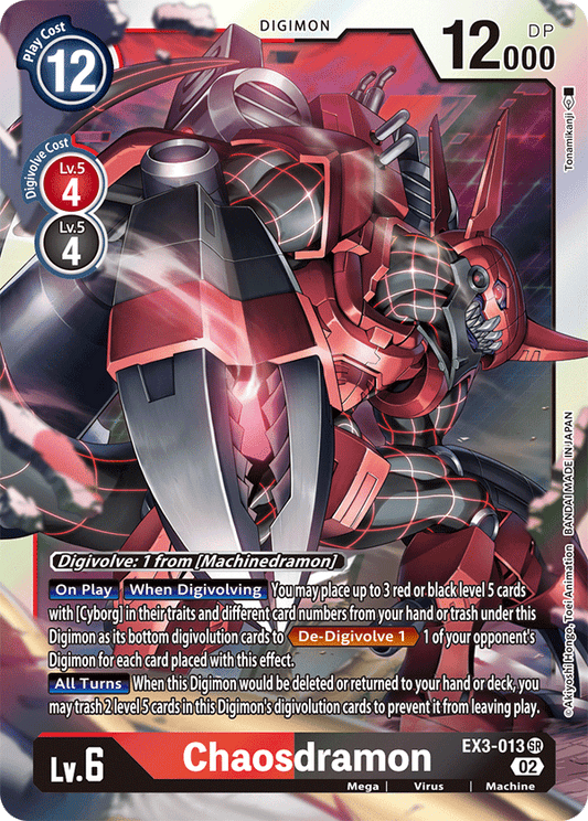 EX3-013SR Chaosdramon - Volution Cards and Collectables