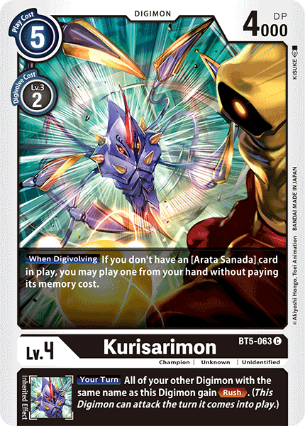 BT5-063C Kurisarimon - Volution Cards and Collectables