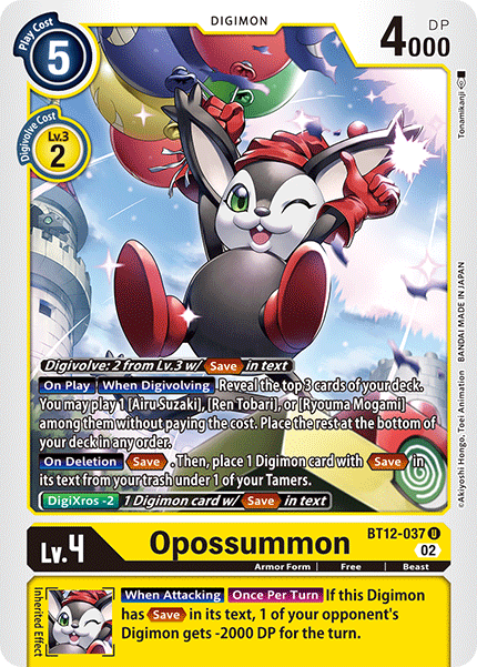 BT12-037UC Opossummon