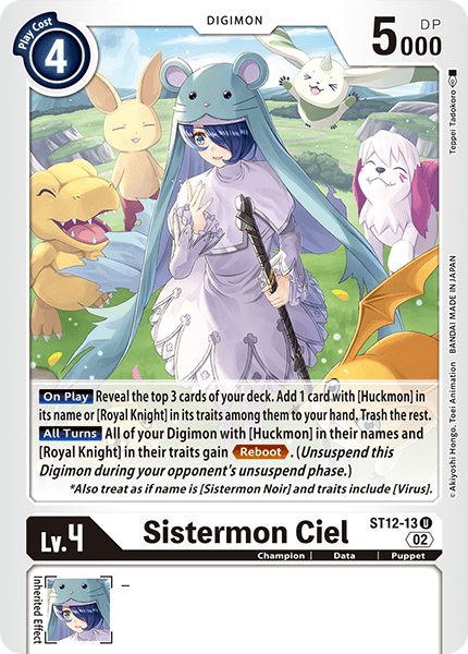 ST12-13UC Sistermon Ciel - Volution Cards and Collectables