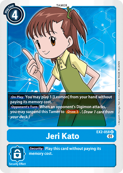 EX2-058UC Jeri Kato - Volution Cards and Collectables