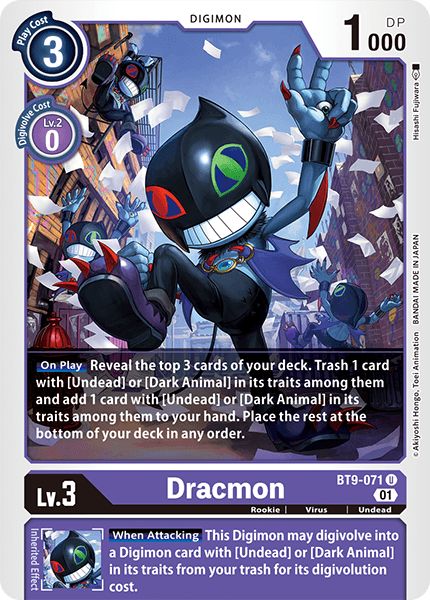 BT9-071UC Dracmon - Volution Cards and Collectables