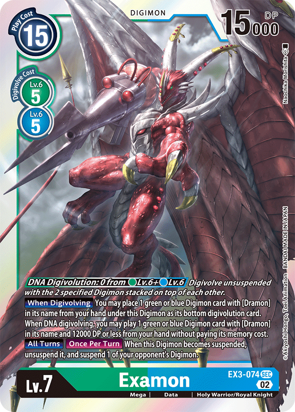 EX3-074SEC Examon - Volution Cards and Collectables