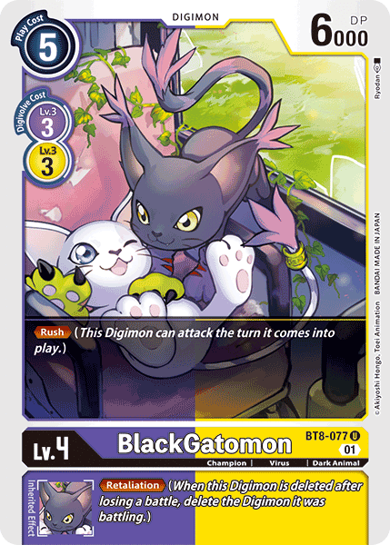 BT8-077UC BlackGatomon - Volution Cards and Collectables