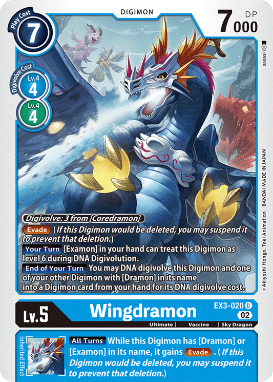 EX3-020UC Wingdramon - Volution Cards and Collectables