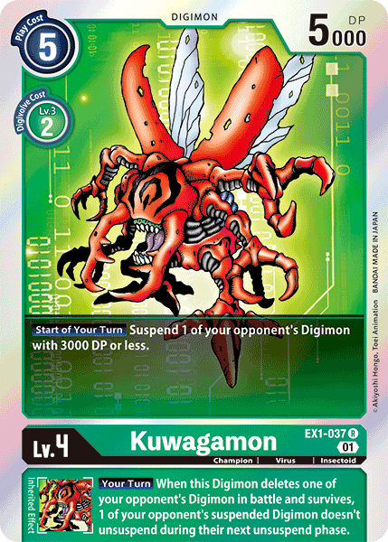 EX1-037R Kuwagamon - Volution Cards and Collectables