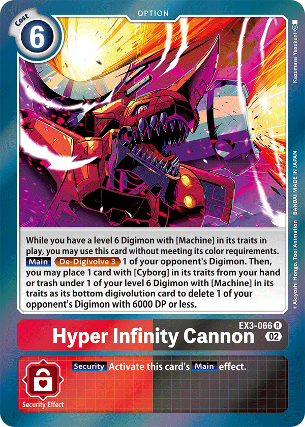 EX3-066R Hyper Infinity Cannon - Volution Cards and Collectables