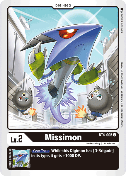 BT4-005UC Missimon - Volution Cards and Collectables