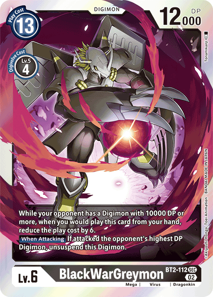 BT2-112SEC BlackWarGreymon (Resurgence Booster Reprint)