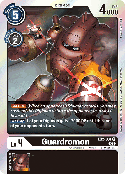 EX2-031R Guardromon - Volution Cards and Collectables