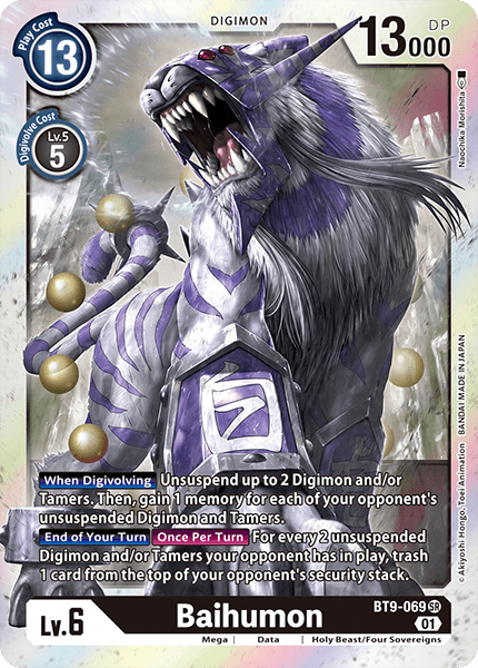 BT9-069SR Baihumon - Volution Cards and Collectables