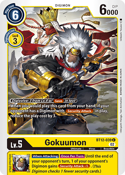 BT12-039C Gokuumon