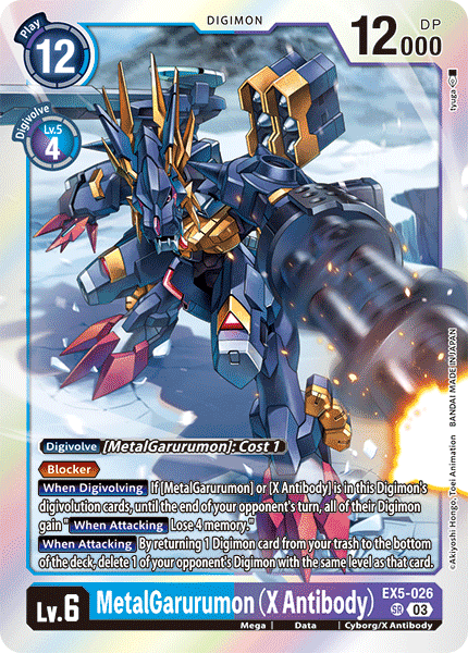 EX5-026SR MetalGarurumon (X Antibody)