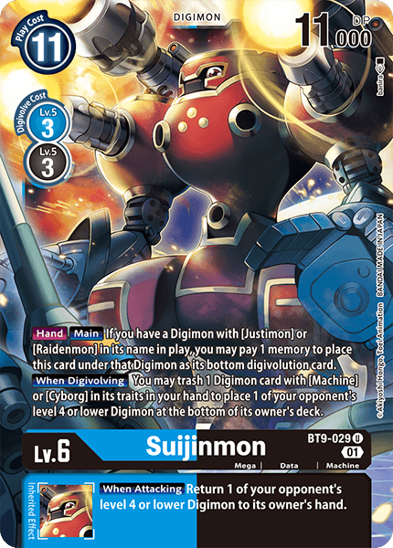 BT9-029UC Suijinmon - Volution Cards and Collectables